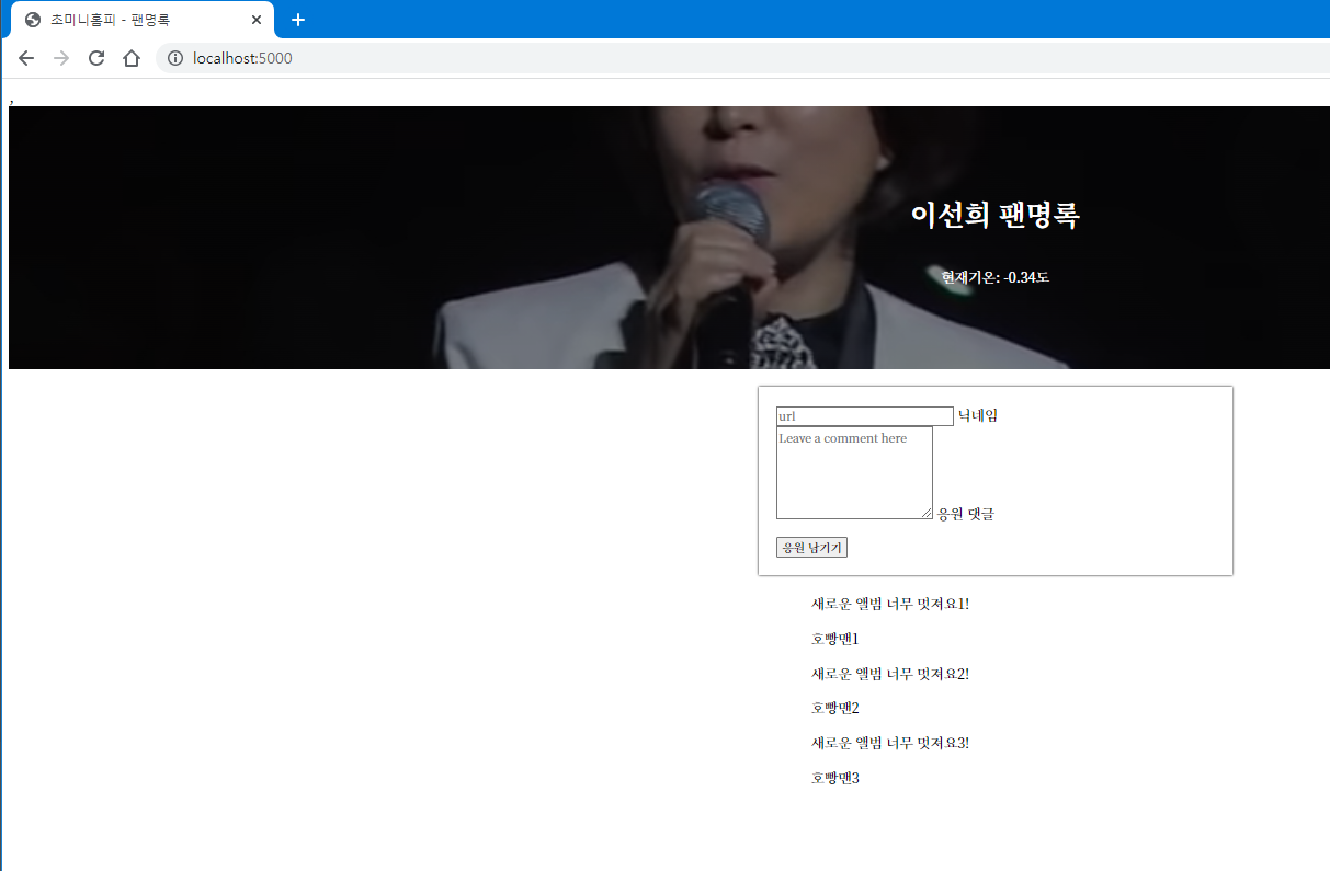 스파르타 즉문즉답